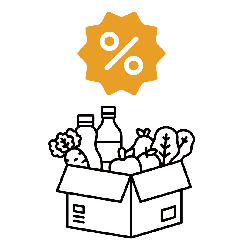 MHD kurz, Rabatt groß: Spare bis zu 30 %!